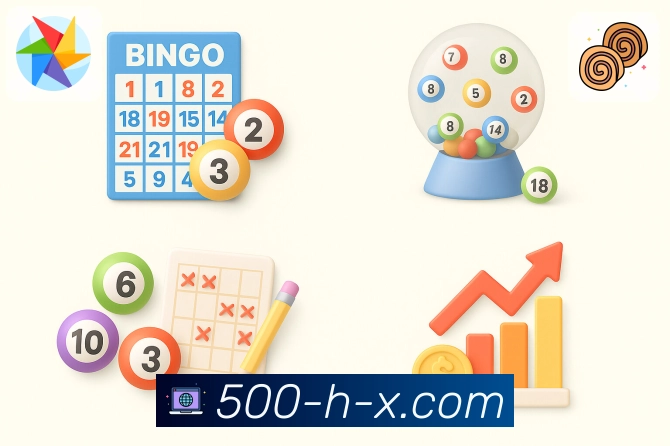 荣耀之路 见证发展